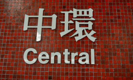 CENTRAL HONG KONG: Statue Square, HSBC Headquarters and the Other Iconic Landmarks of Hong Kong Island